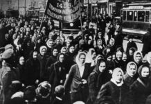 วันสตรีสากล 8 มีนาคม ผู้หญิง รัสเซีย ชุมนุม ประท้วง