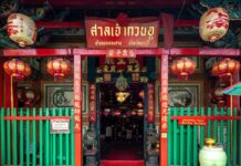 ศาลเจ้ากวนอู คลองสาน