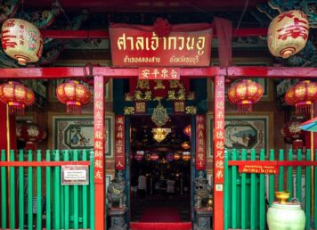 ศาลเจ้ากวนอู คลองสาน