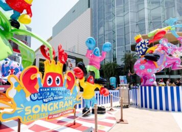 “Philip Colbert” ศิลปินระดับโลก ยกทัพโชว์ล็อบสเตอร์สุดจี๊ด ใน “Songkran Lobster Wonderland” 9-16 เม.ย. นี้ ที่พารากอน