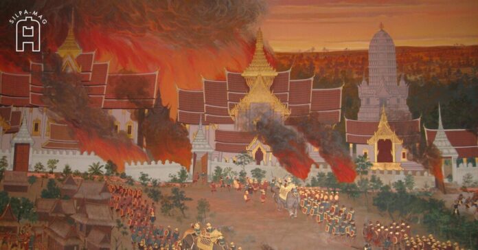 พระเจ้าเอกทัศ กษัตริย์ ขุดอุโมงค์ เผากำแพง