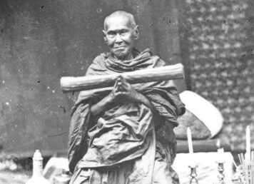 ภาพถ่าย สมเด็จพระพุฒาจารย์ โต พฺรหฺมรํสี หรือ สมเด็จโต 17 เมษายน