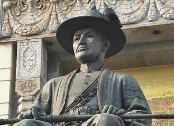 ดวงเมือง รัชกาลที่ 1