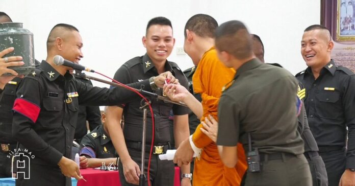 Cover photo Conscript Thai Army เกณฑ์ทหารแบบสมัยใหม่ เกณฑ์ทหาร ใบดำ ใบแดง กองทัพไทย