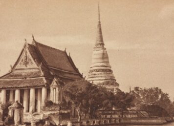 เจดีย์ปากน้ำ สถูปเจดีย์ สถูป เจดีย์