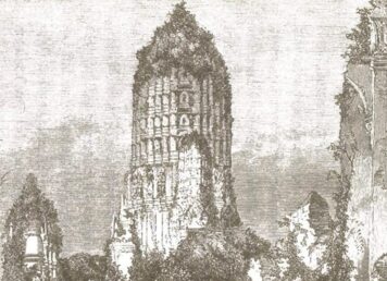 ภาพวาดลาย ซากโบราณสถาน อยุธยา เสียกรุงศรีอยุธยา