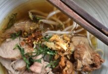 ก๋วยเตี๋ยวเลียง ก๋วยเตี๋ยว ก๋วยเตี๋ยวเลียง อาหาร