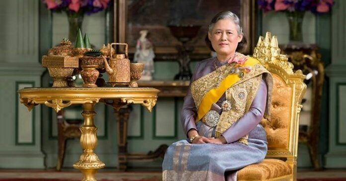 กรมสมเด็จพระเทพรัตนราชสุดาฯ