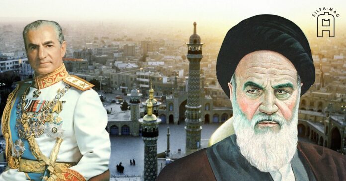 Islam-Iran อิหร่าน เปลี่ยนแปลงการปกครอง จากกษัตริย์สู่รัฐอิสลาม