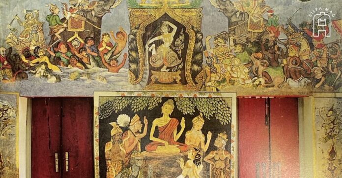 cover-chumpon หลวงปู่ศุข วัดปากคลองมะขามเฒ่า