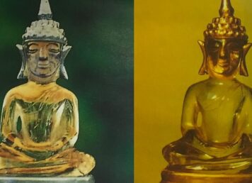 พระแก้วบุษยรัตน์ พระแก้ว อีสาน พระแก้ว พระพุทธรูป