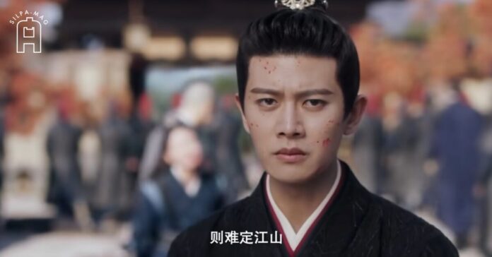 series chi ซับไตเติลภาษาจีน ใน ซีรีส์จีน