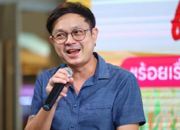 ศิริพจน์ เหล่ามานะเจริญ พูด เรื่อง ข้าว งาน มหัศจรรย์ข้าวไทย 2024