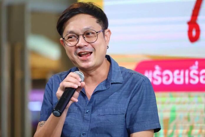 ศิริพจน์ เหล่ามานะเจริญ พูด เรื่อง ข้าว งาน มหัศจรรย์ข้าวไทย 2024