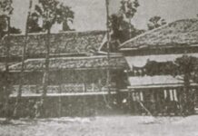 หาดเจ้าสำราญ