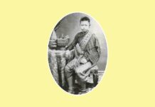 พระองค์เจ้าทักษิณชา พระภรรยาเจ้า พระภรรยาเจ้าชั้นลูกหลวง ใน รัชกาลที่ 5