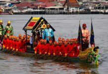 เรือเสือ เรือพิฆาต กระบวนพยุหยาตราทางชลมารค
