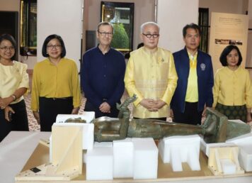 โกลเด้นบอย ถึง พิพิธภัณฑสถานแห่งชาติ พระนคร