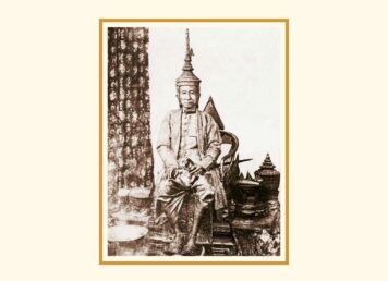 พระบาทสมเด็จพระจอมเกล้าเจ้าอยู่หัว เมื่อคราว พระราชพิธีบรมราชาภิเษก พุทธศักราช 2394 ทรงสวม พระมหาพิชัยมงกุฎ