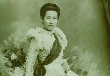 4 ยอดหญิงงามในประวัติศาสตร์ไทย มีสตรีท่านใดบ้างขึ้นทำเนียบ กรมหลวงศรีรัตนโกสินทร 1 ใน 4 ยอดหญิงงามในประวัติศาสตร์ไทย