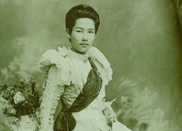 กรมหลวงศรีรัตนโกสินทร 1 ใน 4 ยอดหญิงงามในประวัติศาสตร์ไทย