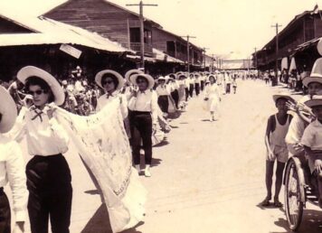 บุรีรัมย์ เมื่อ ฉลอง 25 พุทธศตวรรษ เมืองบุรีรัมย์