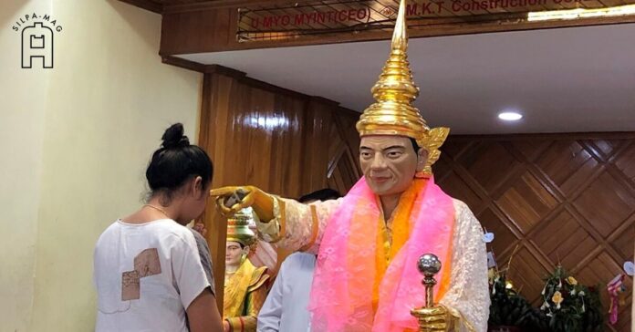 นักท่องเที่ยว สักการะ เซ่นไหว้ เทพทันใจ โบโบยี หรือ ผีนัต พม่า นัตโบโบยี