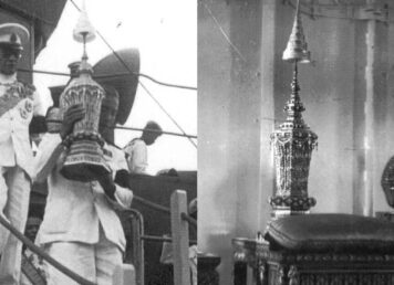 การอัญเชิญ พระบรมอัฐิรัชกาลที่ 7 อัญเชิญ พระบรมอัฐิรัชกาลที่ 7 เจ้านายไทย