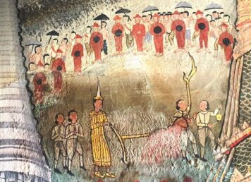 จิตรกรรม พระราชพิธีพืชมงคลจรดพระนังคัล แรกนาขวัญ ทำนา พิธีแรกนาขวัญ