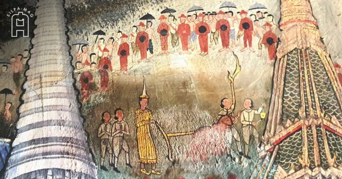 Cover photo NK02 จิตรกรรม พระราชพิธีพืชมงคลจรดพระนังคัล แรกนาขวัญ ทำนา พิธีแรกนาขวัญ