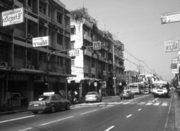 ถนนพรานนก พรานนก แหล่งรวม อาหารปักษ์ใต้ เช่น ร้านฉวาง ร้านรวมใต้ ร้านดาวใต้ ทำไมพรานนกถึงเป็นแหล่งรวมอาหารปักษ์ใต้