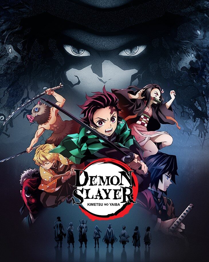 Demon Slayer : Kimetsu no Yaiba ดาบพิฆาตอสูร