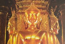 พระประธาน 4 องค์ วัดภูมินทร์
