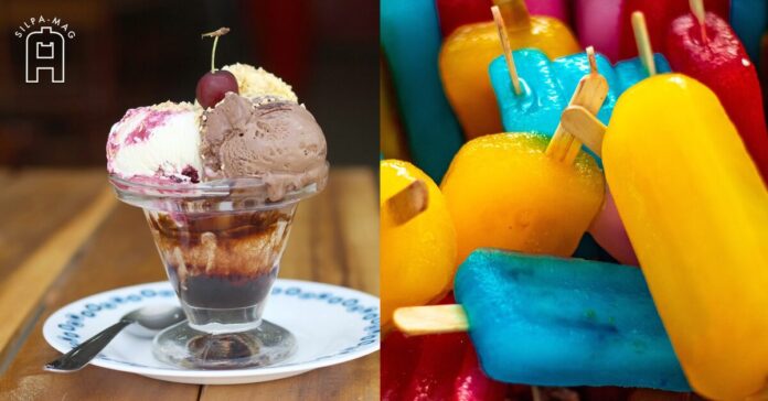 ไอศกรีม-ไอติม