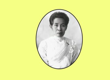 พระองค์เจ้าศรีนาคสวาดิ พระราชธิดา รัชกาลที่ 4 กับ เจ้าจอมมารดาเที่ยง คาดว่า เป็น เสด็จ ใน สี่แผ่นดิน ประพันธ์ โดย ม.ร.ว.คึกฤทธิ์ ปราโมช พระเจ้าบรมวงศ์เธอ พระองค์เจ้าศรีนาคสวาดิ