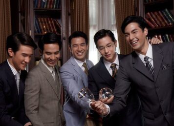 สุภาพบุรุษจุฑาเทพ หม่อมราชวงศ์ ราชสกุล