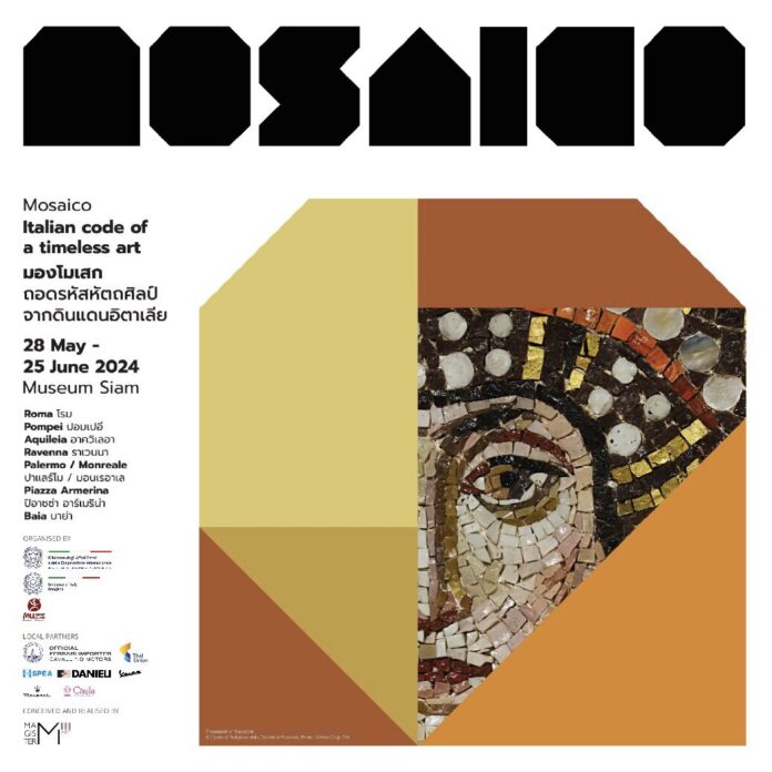 Mosaico - Italian code of a timeless art
