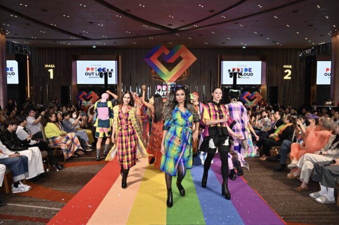 002 ไอคอนสยาม ICONSIAM Pride Out Loud