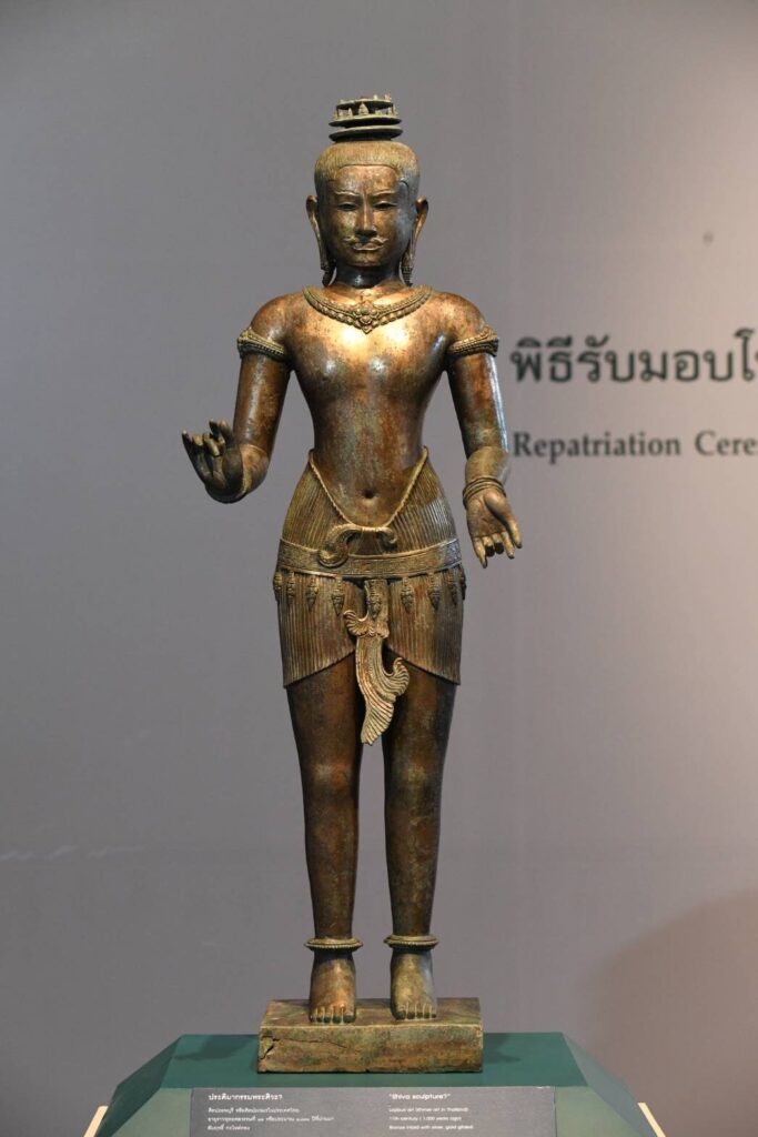 มรดกสยาม ๓ สมัย