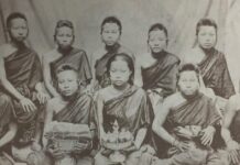 บทบาทสตรี