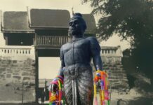 “เมืองราด” ของพ่อขุนผาเมือง อยู่ที่ไหน? จากทัศนะของ “จิตร ภูมิศักดิ์” เมืองราด อนุสาวรีย์ พ่อขุนผาเมือง สี่แยกพ่อขุน อ. หล่มสัก ประกอบเรื่อง เมืองราดอยู่ไหน