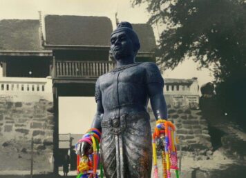 เมืองราด อนุสาวรีย์ พ่อขุนผาเมือง สี่แยกพ่อขุน อ. หล่มสัก ประกอบเรื่อง เมืองราดอยู่ไหน