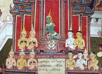 พระอินทร์ สวรรค์ ดาวดึงส์ ในสมุดภาพไตรภูมิ ชื่อเต็มกรุงเทพฯ ชื่อกรุงเทพมหานคร ความหมายชื่อเต็มกรุงเทพมหานคร