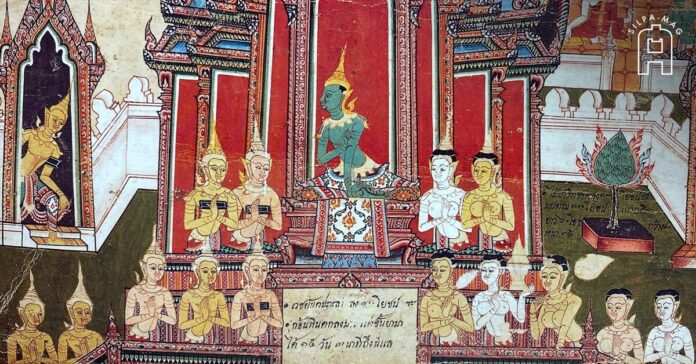 Cover photo พระอินทร์ สวรรค์ ดาวดึงส์ ในสมุดภาพไตรภูมิ ชื่อเต็มกรุงเทพฯ ชื่อกรุงเทพมหานคร