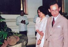 ขนุนไพศาลทักษิณ ขนุน รัชกาลที่ 9 พระที่นั่งไพศาลทักษิณ พระบรมมหาราชวัง