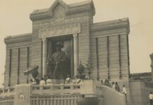 พระบาทสมเด็จพระปกเกล้าเจ้าอยู่หัว รัชกาลที่ 7 ทรงพระสุหร่าย เจิม พระบรมรูป พระบาทสมเด็จพระพุทธยอดฟ้าจุฬาโลกฯ พิธีเปิด 6 เมษายน พ.ศ. 2475 ปฐมบรมราชานุสรณ์ งานฉลองพระนครครบ 150 ปี สะพานพระพุทธยอดฟ้า