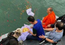 ลอยอังคาร ที่มาของพิธีลอยอังคาร