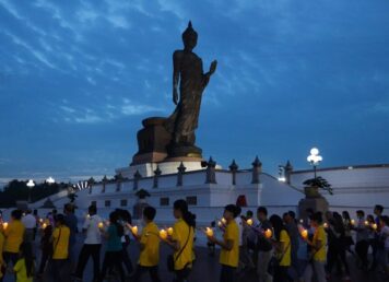 พุทธมณฑล นครปฐม จอมพล ป. พิบูลสงคราม พุทธบุรีมณฑล สระบุรี 5 มิถุนายน 2487 5 มิถุนายน 2487