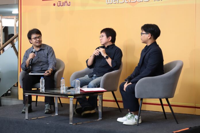 Talk กำเนิด ศิลปะ สมัยใหม่ หลัง 2475 โดย ศาสตราจารย์ ดร. ชาตรี ประกิตนนทการ และ ผศ. ดร. ศรัญญู เทพสงเคราะห์ ดำเนินรายการโดย ธนกฤต ก้องเวหา ศิลปะ คณะราษฎร