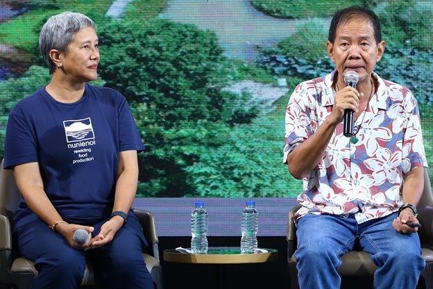 มหัศจรรย์ข้าวไทย 2024 